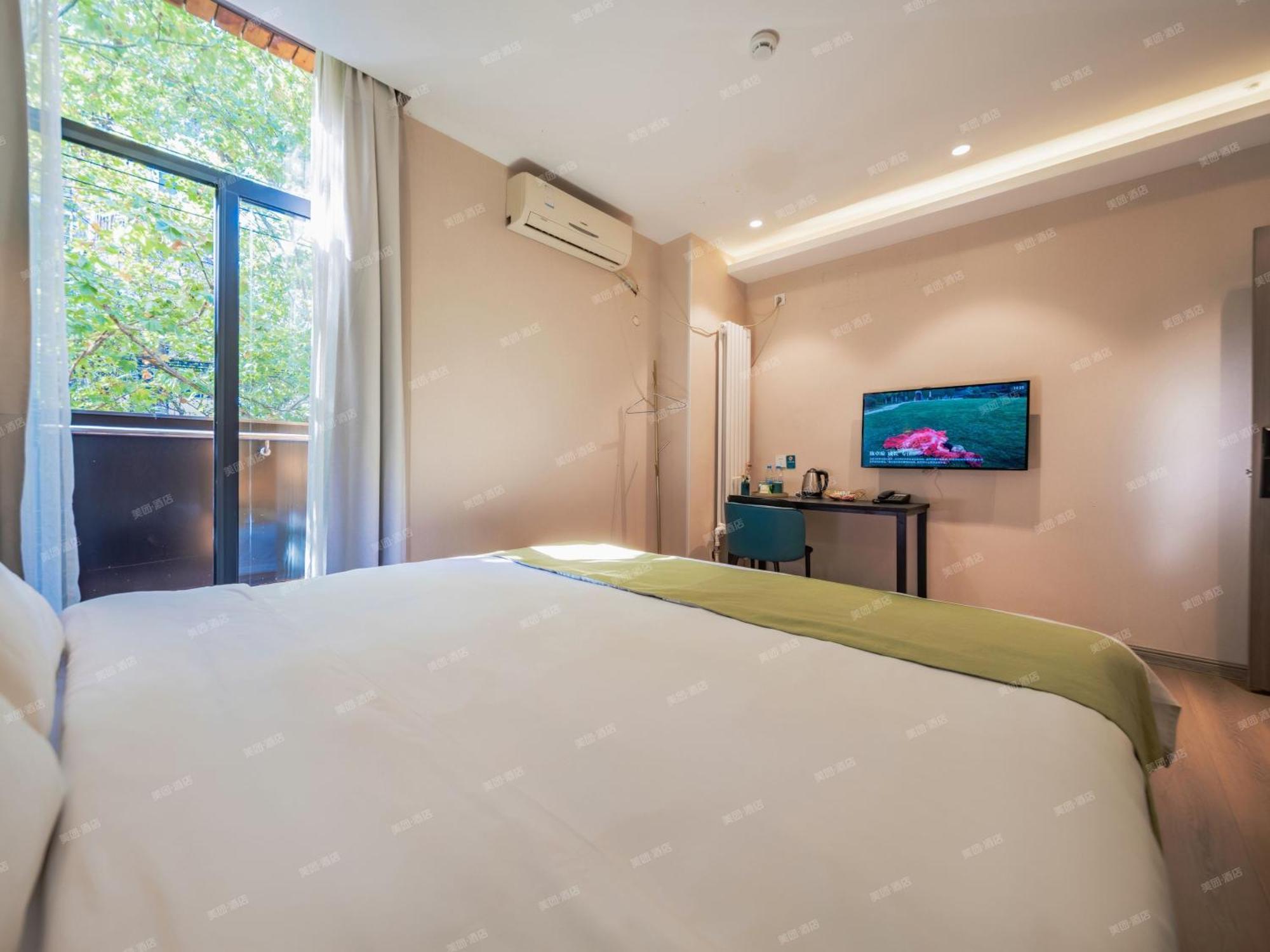 שיאן Wutong Ins Designer Hotel מראה חיצוני תמונה