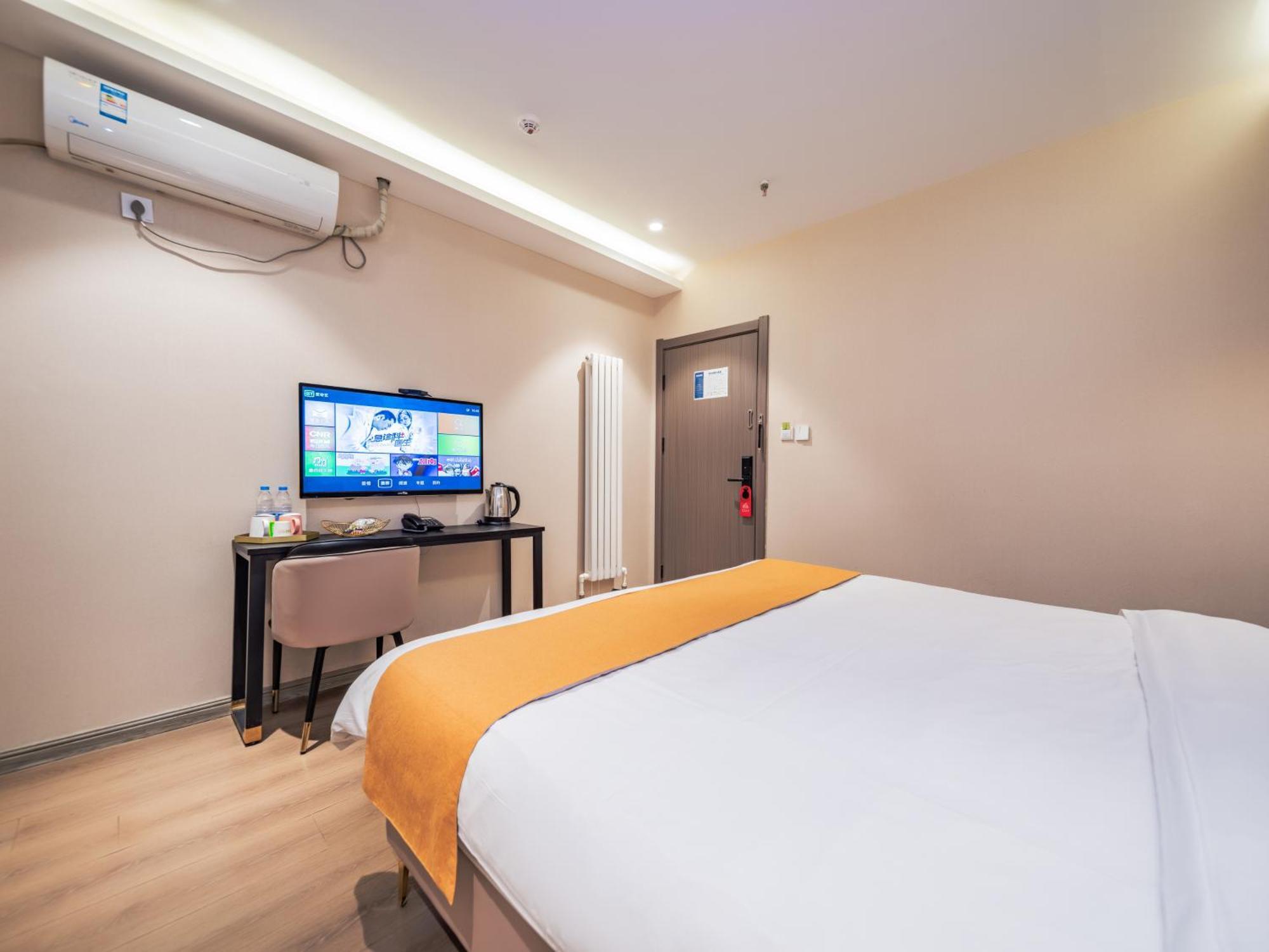שיאן Wutong Ins Designer Hotel מראה חיצוני תמונה