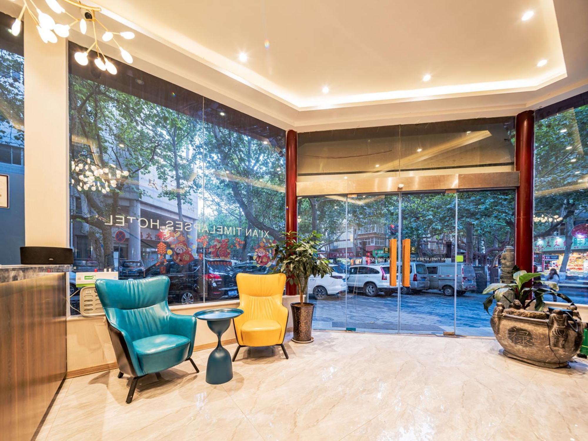 שיאן Wutong Ins Designer Hotel מראה חיצוני תמונה