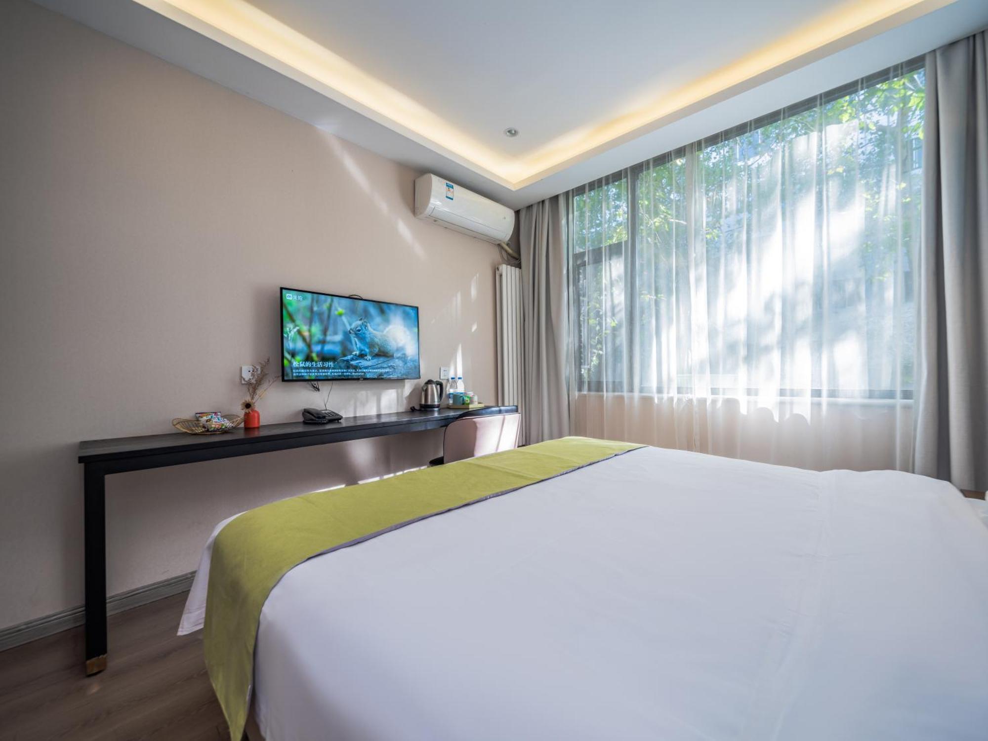 שיאן Wutong Ins Designer Hotel מראה חיצוני תמונה